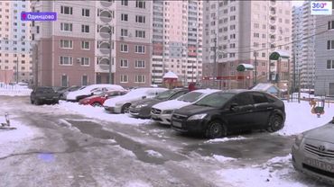 Парковка в Одинцово превратилась в каток