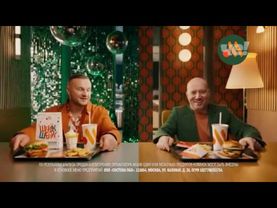 Анонсы и рекламный блок (Че!, 18.05.2025) (10)