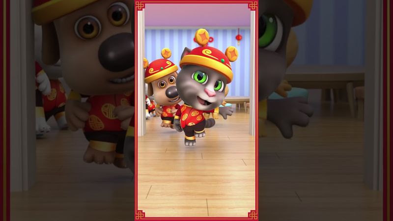 Танец на Лунный Новый год 💃👯🏮 Говорящий Том #Shorts