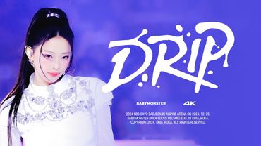 241225 SBS GAYAO DAEJEON IN INSPIRE ARENA 가요대전 DRIP BABYMONSTER RUKA 베이비몬스터 루카 직캠 FANCAM