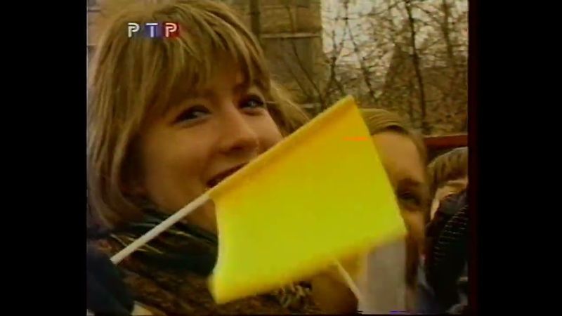 Анонсы (РТР, 10.01.1999) (1)