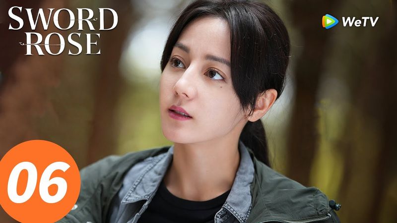 المسلسل الصيني "وردة السيف"｜الحلقة 05｜Sword Rose｜WeTV