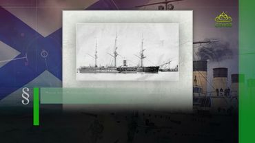 Этот день в истории. 16 августа