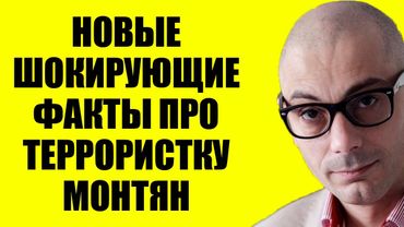 Гаспарян 30.10.2025 - Даже не догадывались