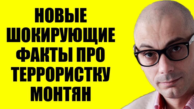 Гаспарян 30.10.2025 - Даже не догадывались