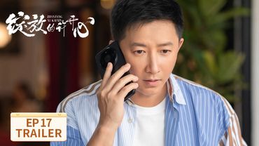 EP17 preview [Double Happiness] #KittyZhang #HanGeng