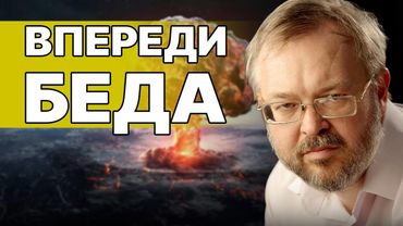 ЗАПАД ПРОСЧИТАЛСЯ! Путин сыграл по правилам хаоса! ЕРМОЛАЕВ: Трамп ПРОВОЦИРУЕТ КАТАСТРОФУ