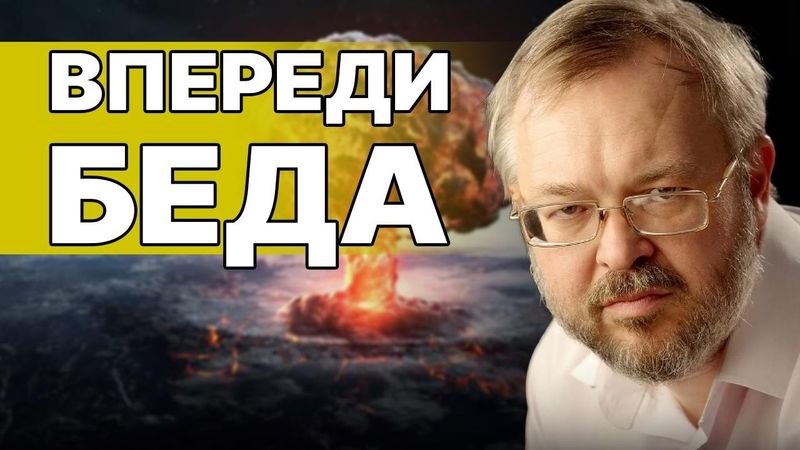 ЗАПАД ПРОСЧИТАЛСЯ! Путин сыграл по правилам хаоса! ЕРМОЛАЕВ: Трамп ПРОВОЦИРУЕТ КАТАСТРОФУ
