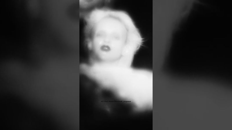 премьера UGLI - Жаль, что за августом не июнь. песня доступна на всех цифровых платформах