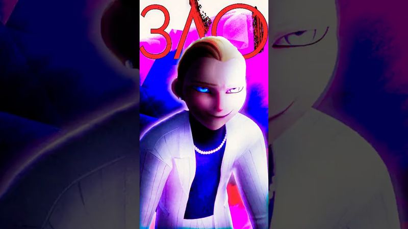 Noe Luxus è il nuovo cattivo globale? | Teorie su Ladybug e Chat Noir #shorts