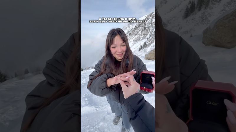 Сейчас всё так же, только двенашку не толкаем 😅🫶🏼