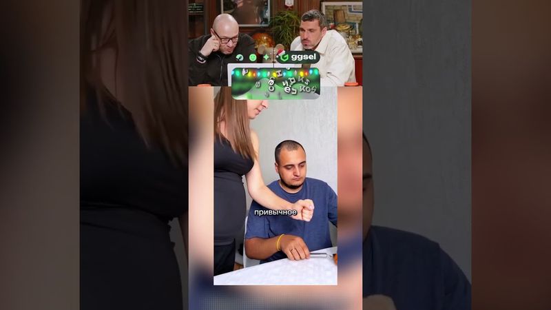 РЖУ НЕ МОГУ №095 😂