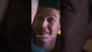 Самый опасный вирус👨‍⚕️🦠Сериал «Нулевой пациент», основанный на реальных событиях, теперь на KION