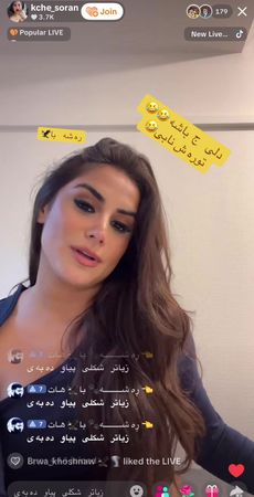 #foryou #foryourpage #kurdistan 