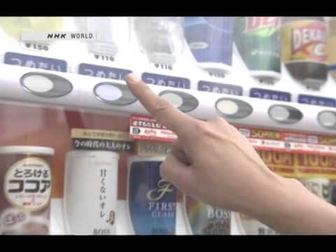 автомат с газированной водой нового поколения