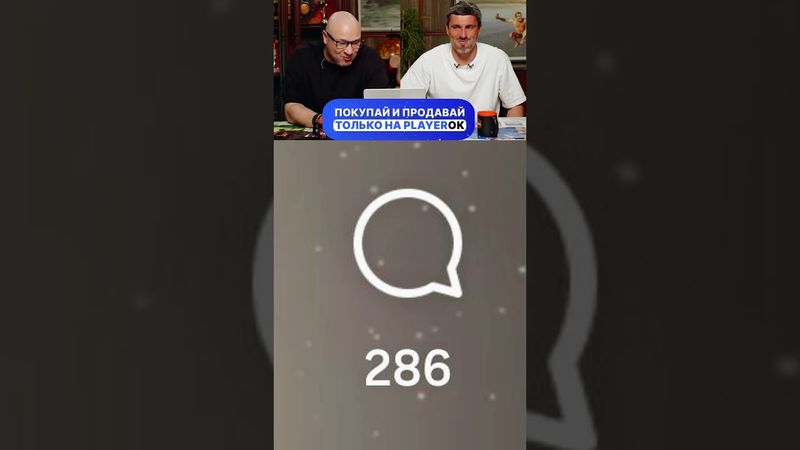 ЗАСМЕЯЛСЯ - ПОДПИСАЛСЯ! Ч34😆 ПОПРОБУЙ НЕ СМЕЯТЬСЯ!