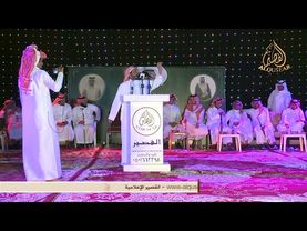 طاروق ناري 🔥🔥 عبد الكريم الشمراني × تركي الميزاني - تباله - بيشه - ١٤٤٤/١/٣ه‍ـ