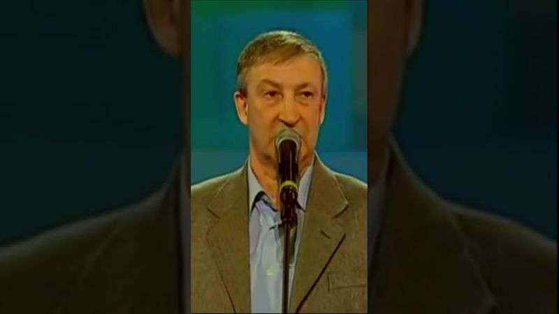 КАЧЕСТВЕННЫЙ ЮМОР!!! С.Альтов "Про 3 СТАДИИ человеческого ВОЗРАСТА". #shorts