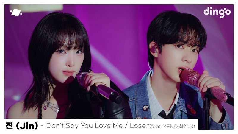 진(Jin) – Don’t Say You Love Me | Loser (feat. YENA(최예나)) | dingo Live | 딩고뮤직 | Dingo Music