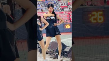 은은하게 미소 짓는 팀장님 많이 찍어요 #신세희 #신세희치어리더#ktwiz#kt위즈 #kt위즈치어리더