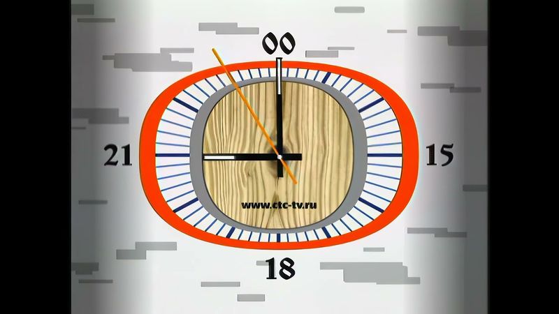 (Оригинал) Часы "Кино в 21:00" (СТС, 2003) (1080P)