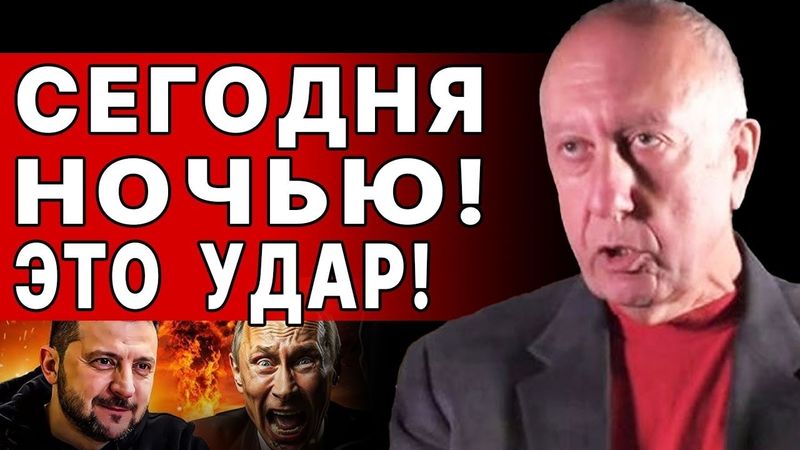 СРОЧНО ИЗ США! ТРАМП ПОДНИМАЕТ ВОЙСКА! ДАН ПРИКАЗ! ВАЙНШТЕЙН: НАЧИНАЕТСЯ... ФРАНЦИЯ ВЫХОДИТ ИЗ НАТО