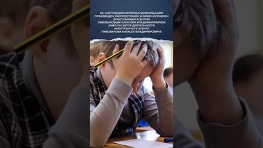 «ЗвонИт» или «звОнит»?