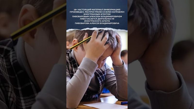 «ЗвонИт» или «звОнит»?