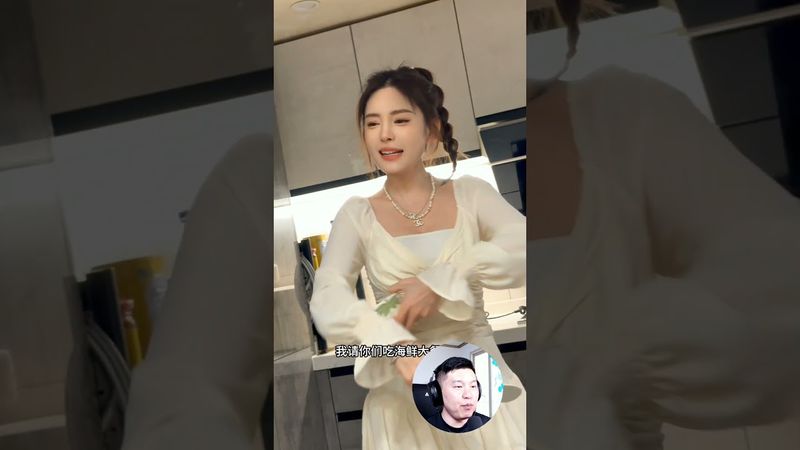 Сяо Кала накосячила