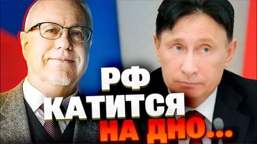 Игорь Липсиц: Будущее России – это Северная Корея