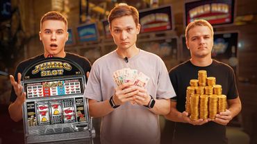 Дал бывшему лудоману 100 000₽ на бизнес! Что из этого вышло?