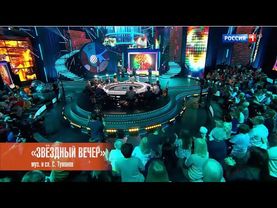 Сёстры Мусаевы-Звёздный вечер