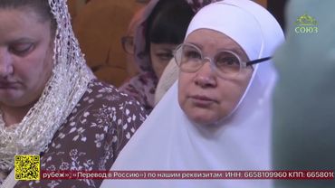 В Новосибирске почтили память покровителей семьи и брака – святых Петра и Февронии