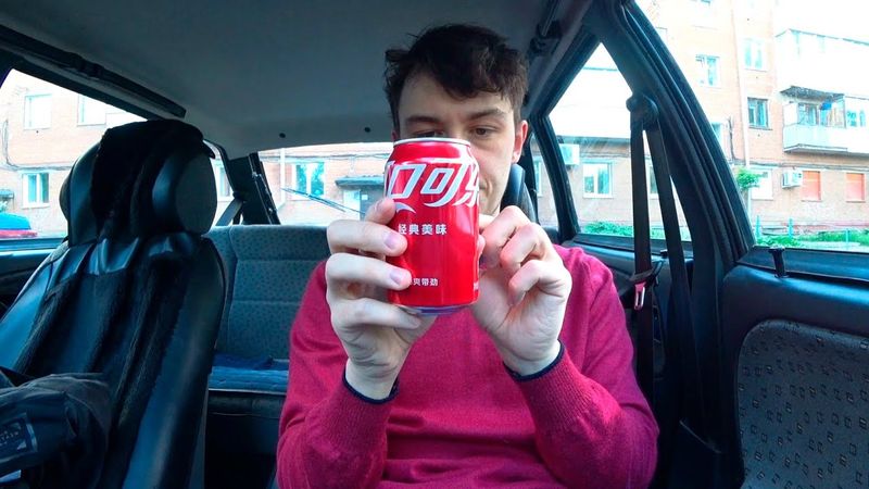 КУПИЛ COCA-COLA ИЗ КИТАЯ!