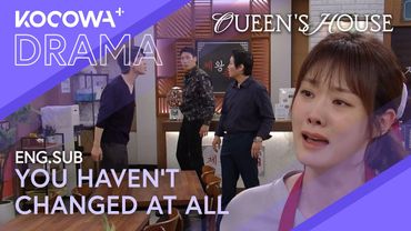 I Endured It All For You... | Queen's House EP44 | KOCOWA+