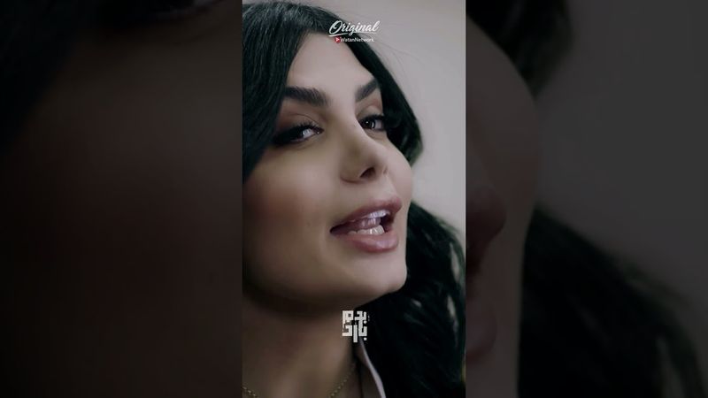 الإمرأة الشجاعة .. وقفت بوجهم ودافعت عن زوجها 🥰 #وطن_اورجينال #بدم_بارد