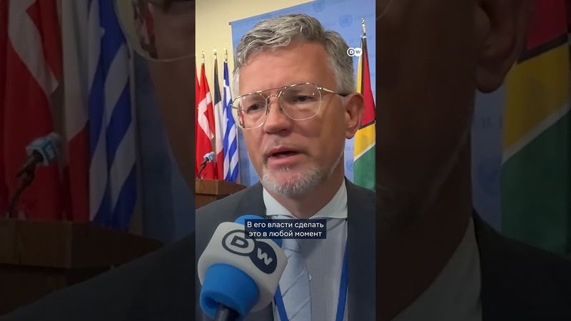 Мельник: "Путин должен остановить войну"