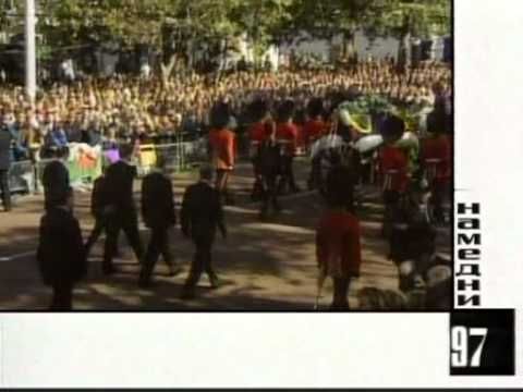 Намедни - 1997