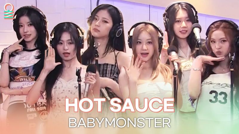 [ALLIVE] BABYMONSTER(베이비몬스터) - HOT SAUCE | 올라이브 | 정오의 희망곡 김신영입니다｜MBC 250723 방송