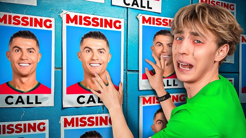 罗纳尔多失踪了！