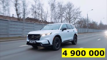 Новая Honda CR-V. Тест-драйв. Anton Avtoman.