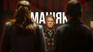 Трилер «Єретик» - здивує ВСІХ...