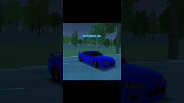 Совпадает с твоим имуществом? #blackrussia