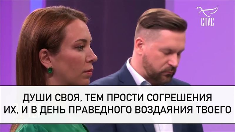 Молитва, которая читалась в храмах во время Великой Отечественной войны! #молитваВСЛУХ #вечерняя