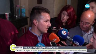 Арести във Варна: Корупция и рекет в общината