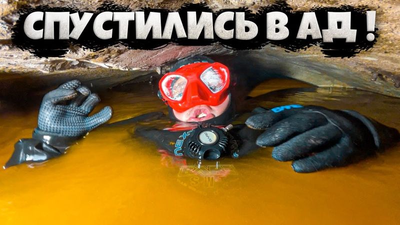 غاصتُ في منجمٍ غارق! تحدٍّ لـ @toptierbusinesses