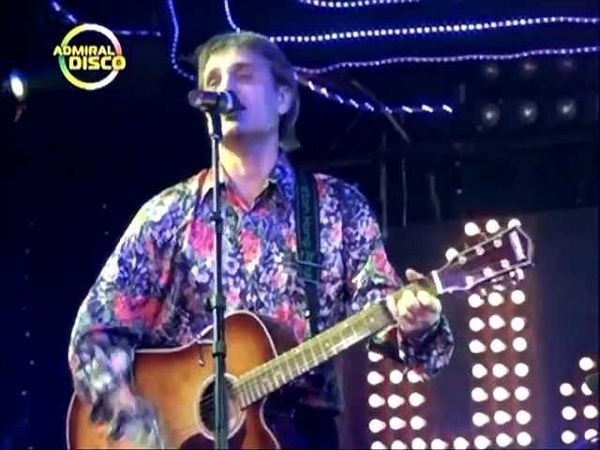 Шан-Хай - Клён (Ты королева моя)