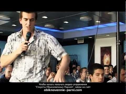 Реакция девушек на обыкновенных парней (НЕ ПИКАП!)