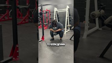 Весил 329 кг — сбросил 86 кг без реалити шоу! 😱💪