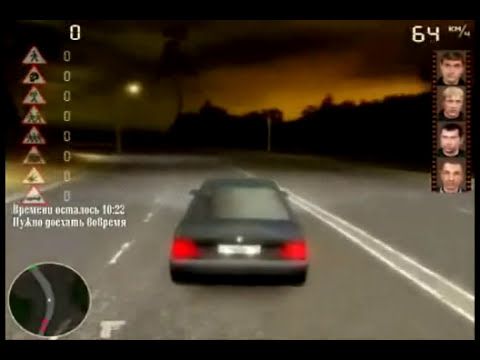 Бумер, сорванные башни